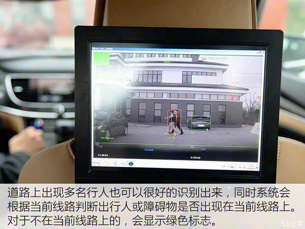 上汽通用别克 君越 2016款 28T 旗舰型 上汽通用别克 君越 2016款 28T 旗舰型