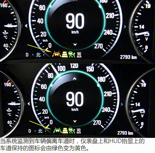 上汽通用别克 君越 2016款 28T 旗舰型 上汽通用别克 君越 2016款 28T 旗舰型