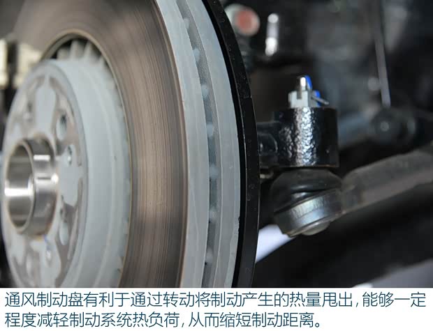 長城汽車 哈弗H7 2017款 藍標H7L 2.0T 自動尊貴型