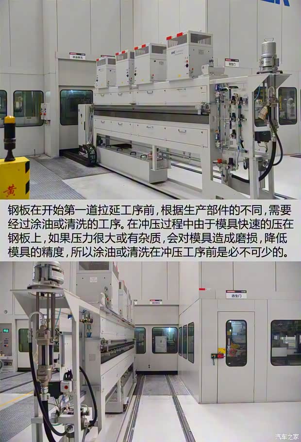 长城汽车 哈弗H7 2016款 2.0T 自动两驱豪华型 长城汽车 哈弗H7 2016款 2.0T 自动两驱豪华型