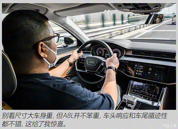 奧迪(進口) 奧迪A8 2021款 A8L 60 TFSI quattro 尊貴型 奧迪(進口) 奧迪A8 2021款 A8L 60 TFSI quattro 尊貴型