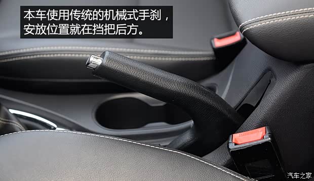 長安汽車 歐尚 2016款 1.5L 手動豪華型