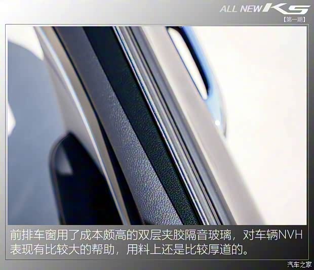 东风悦达起亚 K5凯酷 2020款 380T GT-Line 旗舰版 东风悦达起亚 K5凯酷 2020款 380T GT-Line 旗舰版