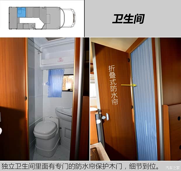 长城汽车 风骏5 2016款 2.0T两驱进取型大双排4D20C