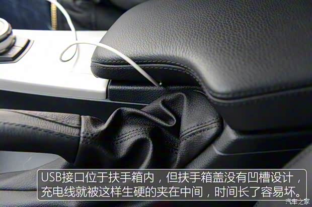 華晨寶馬 寶馬3系 2016款 320Li 進取型 華晨寶馬 寶馬3系 2016款 320Li 進取型