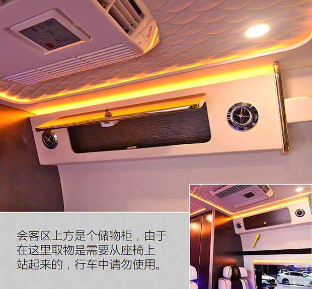 福田汽車 圖雅諾 2017款 2.8T 改款S 商旅版長軸高頂ISF2.8s5F148 福田汽車 圖雅諾 2017款 2.8T 改款S 商旅版長軸高頂ISF2.8s5F148