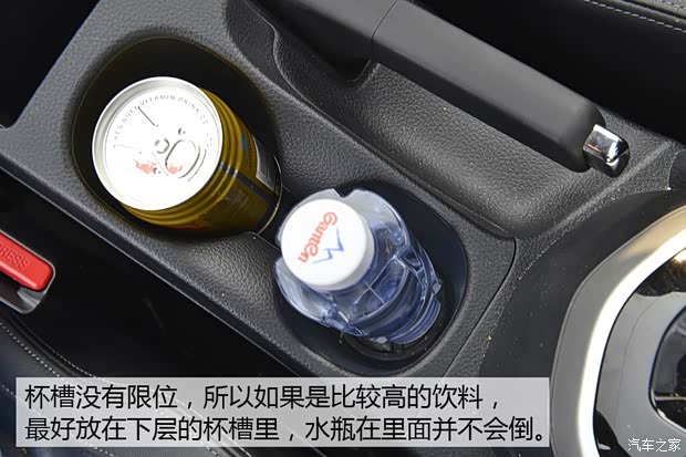 东风日产 逍客 2016款 2.0L CVT旗舰版