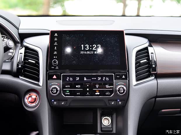 广汽本田 冠道 2017款 370TURBO 四驱至尊版