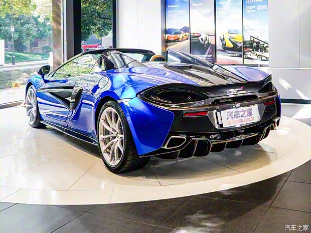 迈凯伦 迈凯伦570S 2017款 3.8T Spider