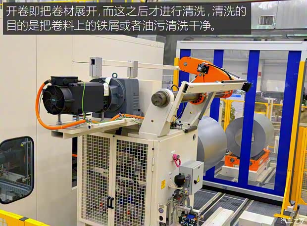 上汽大众 途安 2016款 途安L 280TSI DSG豪华版 上汽大众 途安 2016款 途安L 280TSI DSG豪华版