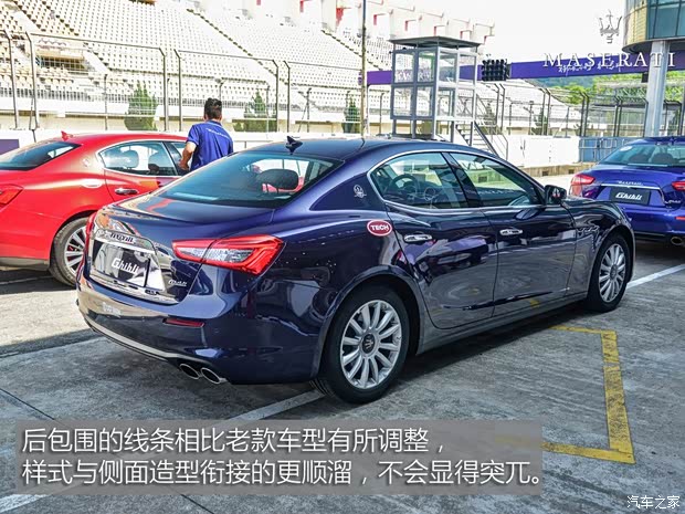瑪莎拉蒂 Ghibli 2018款 3.0T 標(biāo)準(zhǔn)版