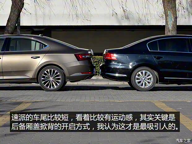上汽大众斯柯达 速派 2016款 330TSI DSG智行版 上汽大众斯柯达 速派 2016款 330TSI DSG智行版