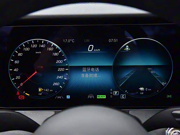 北京奔驰 奔驰E级新能源 2021款 E 350 e L 插电式混合动力运动轿车