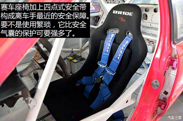 本田(进口) 思域(海外) 以往经典版 本田(进口) 思域(海外) 以往经典版