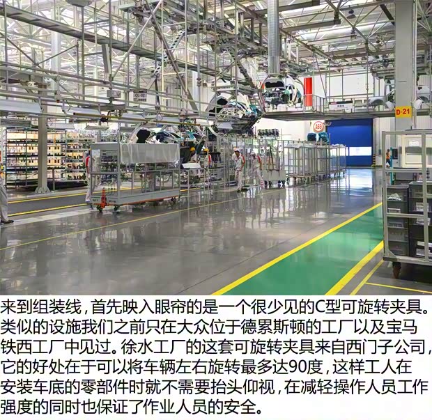 长城汽车 哈弗H7 2016款 2.0T 自动两驱豪华型 长城汽车 哈弗H7 2016款 2.0T 自动两驱豪华型