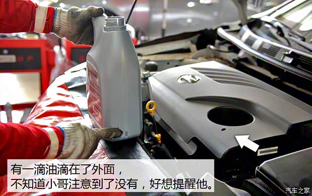 东风日产 逍客 2016款 2.0L CVT旗舰版 东风日产 逍客 2016款 2.0L CVT旗舰版