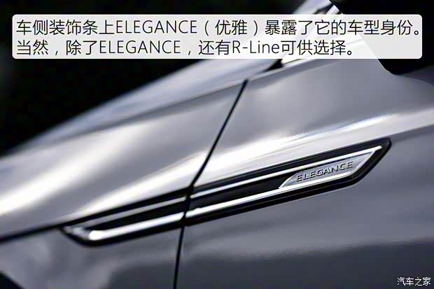 大众(进口) Arteon 2017款 基本型