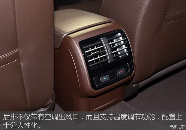 大众(进口) 蔚揽 2016款 280TSI 舒行版 大众(进口) 蔚揽 2016款 280TSI 舒行版