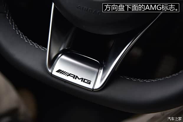梅赛德斯-AMG 奔驰C级AMG 2015款 AMG C 63 S Coupe 梅赛德斯-AMG 奔驰C级AMG 2015款 AMG C 63 S Coupe