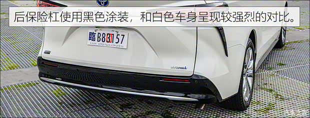丰田(进口) Sienna 2021款 2.5L混动 两驱铂金版 7座 台湾版 丰田(进口) Sienna 2021款 2.5L混动 两驱铂金版 7座 台湾版