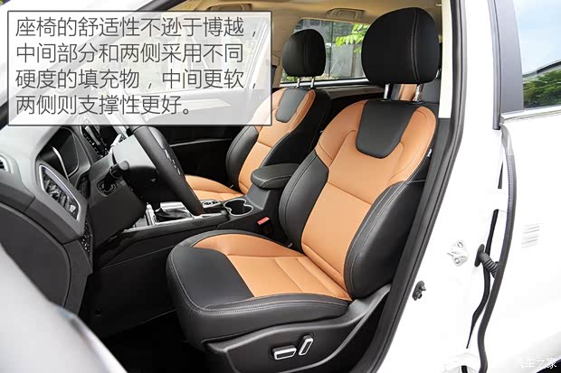 吉利汽车 远景SUV 2016款 1.3T CVT旗舰型