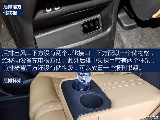 长安汽车 长安UNI-K 2021款 四驱基本型