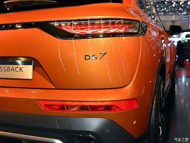 雪铁龙(进口) DS 7 2017款 基本型