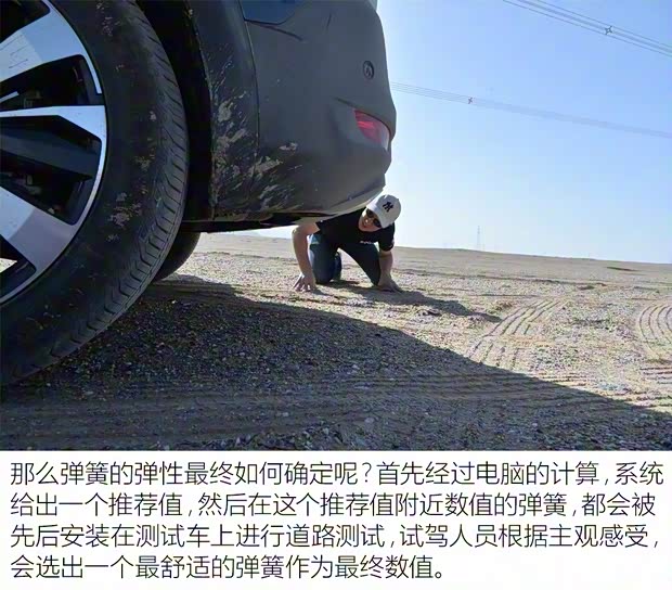 东风标致 标致5008 2017款 380THP 7座豪华GT版 东风标致 标致5008 2017款 380THP 7座豪华GT版