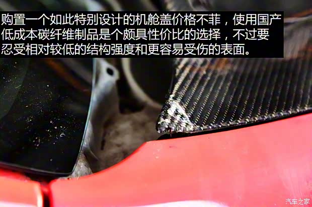 本田(进口) 思域(海外) 以往经典版 本田(进口) 思域(海外) 以往经典版