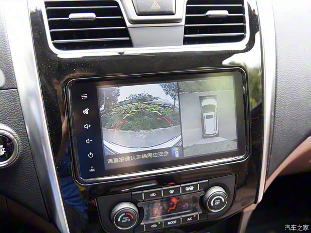 东风风行 风行SX6 2016款 1.6L CVT尊享型