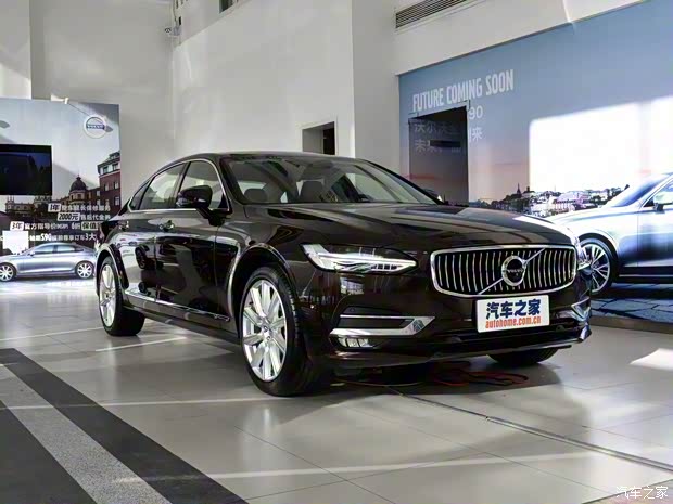 沃尔沃亚太 沃尔沃S90 2017款 2.0T T5 智尊版