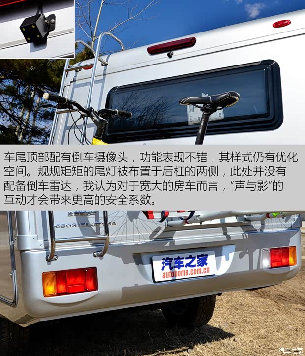 长城汽车 风骏5 2016款 2.0T两驱进取型大双排4D20C