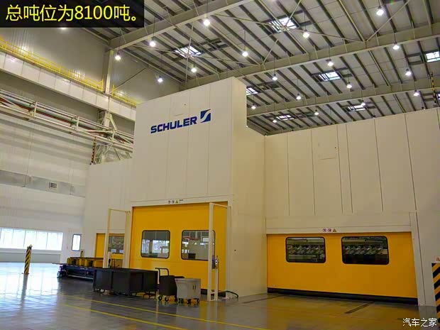 上汽大眾 途安 2016款 途安L 330TSI DSG豪華版