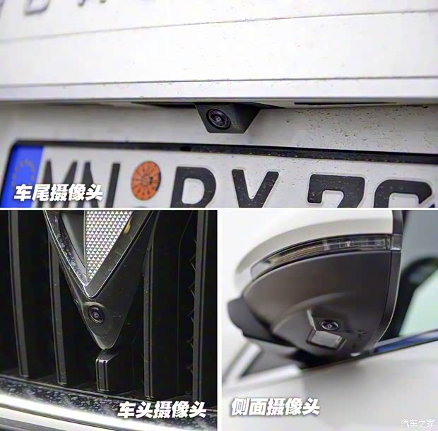 寶沃汽車 寶沃BX7 2016款 28T 四驅(qū)旗艦版5座