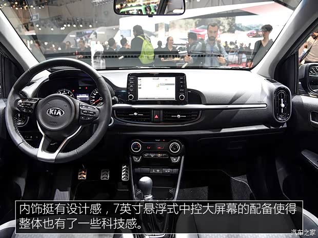 起亚(进口) Picanto 2017款 GT line