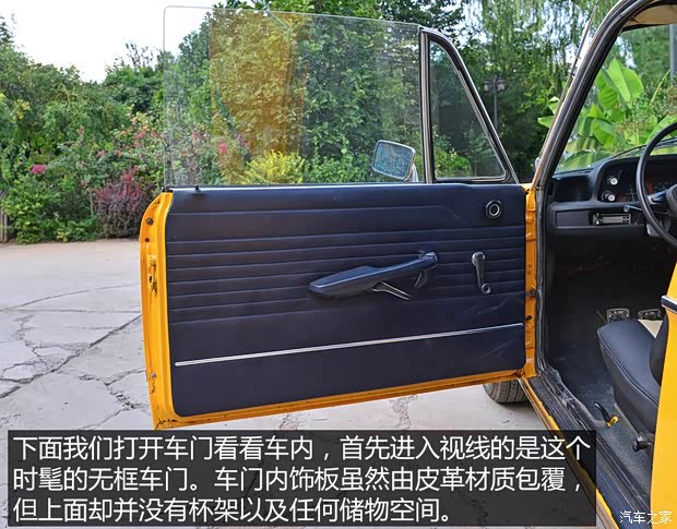 宝马(进口) 宝马3系(进口) 1971款 2002tii