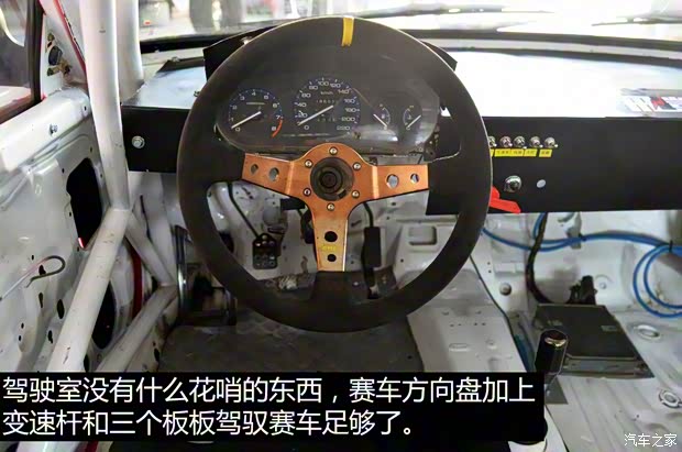 本田(进口) 思域(海外) 以往经典版 本田(进口) 思域(海外) 以往经典版