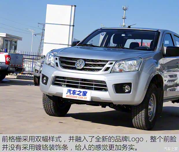 江西五十铃 瑞迈 2016款 2.8T两驱进取款JE493ZLQ4CA