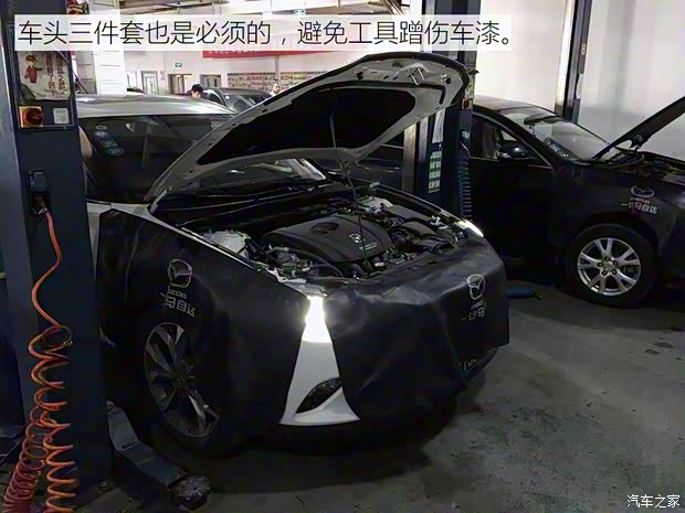 一汽马自达 马自达CX-4 2016款 2.5L 自动四驱蓝天激情版 一汽马自达 马自达CX-4 2016款 2.5L 自动四驱蓝天激情版