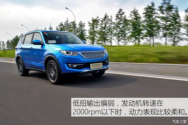 凯翼汽车 凯翼X3 2017款 1.6L 手动旗舰版