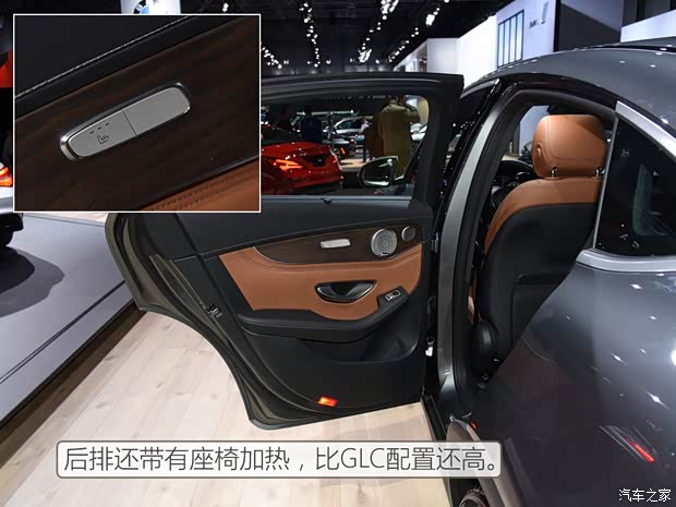 奔驰(进口) 奔驰GLC(进口) 2016款 Coupe