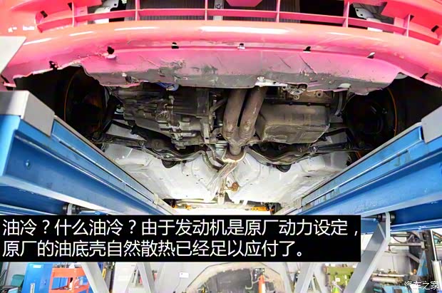 本田(进口) 思域(海外) 以往经典版