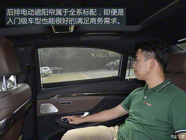 奔馳(進口) 奔馳S級 2016款 S 320 L 商務型