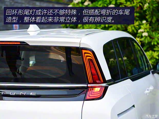 一汽奔騰 奔騰NAT 2021款 基本型