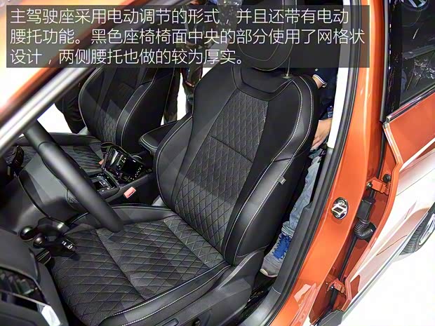 上汽斯柯达 柯珞克 2017款 基本型 上汽斯柯达 柯珞克 2017款 基本型