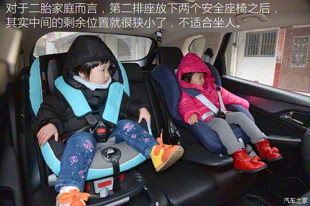 上汽通用五菱 宝骏560 2015款 1.8L 手动豪华型