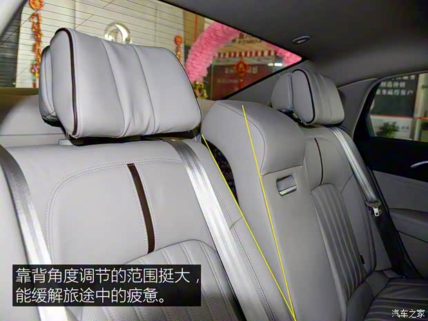东风乘用车 东风A9 2016款 基本型