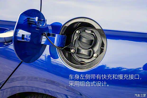 現(xiàn)代(進(jìn)口) IONIQ 2020款 Electric