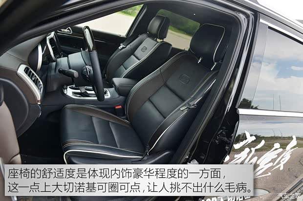 Jeep(进口) 大切诺基(进口) 2016款 3.6L 豪华导航版 Jeep(进口) 大切诺基(进口) 2016款 3.6L 豪华导航版