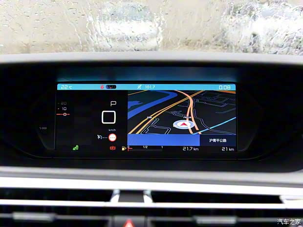 雪鐵龍(進(jìn)口) C4 PICASSO 2016款 Grand 基本型